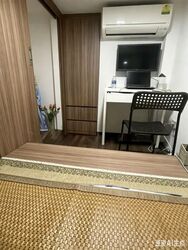 Verdale (D21), Apartment #560334151